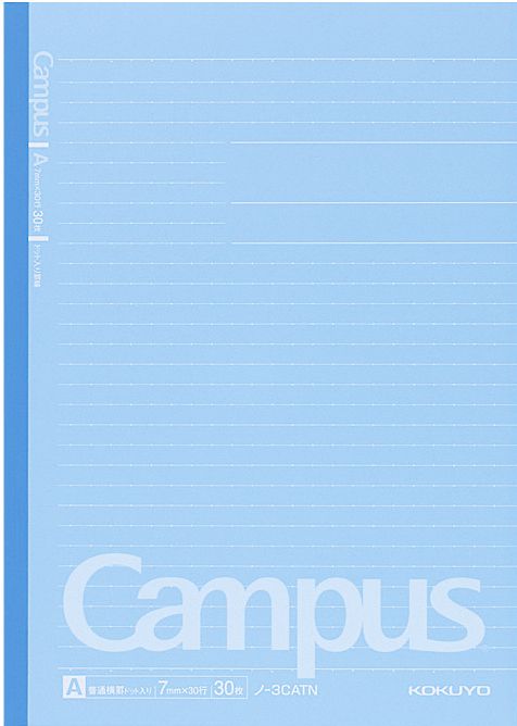 KOKUYO Campus Notebook Dotted Line B5