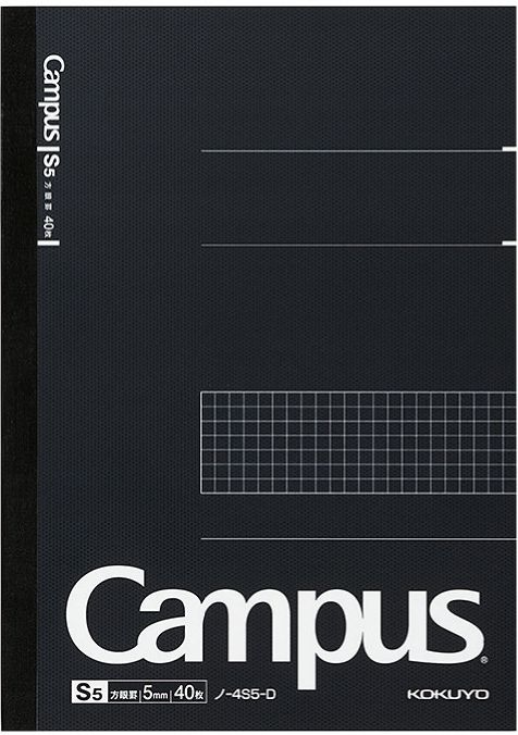 Campus 5MM Grid Notebook