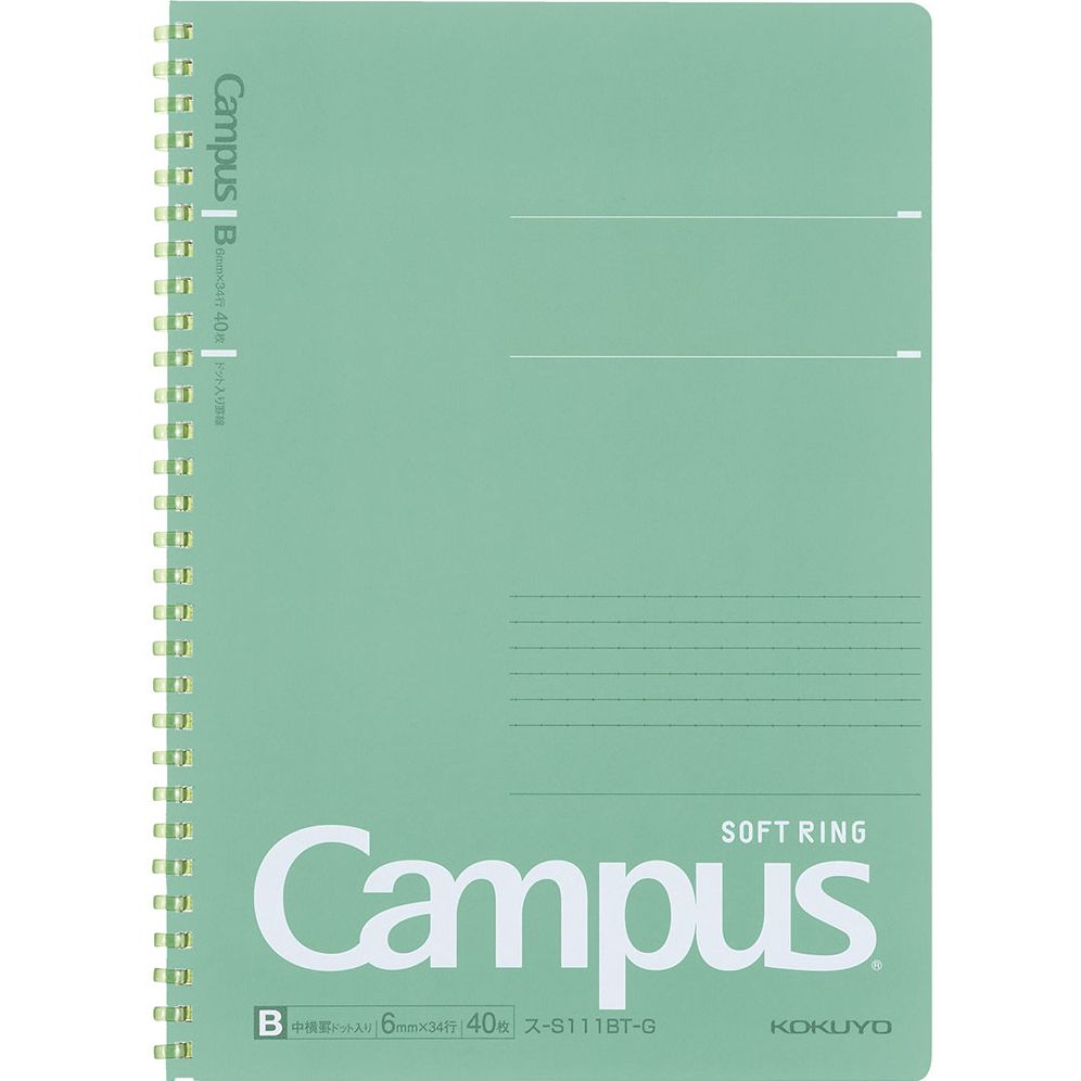 Campus Soft Ring Notebook Green Dotted