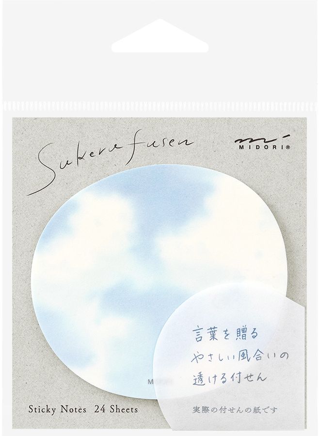 Sticky Notes Sky Light Blue