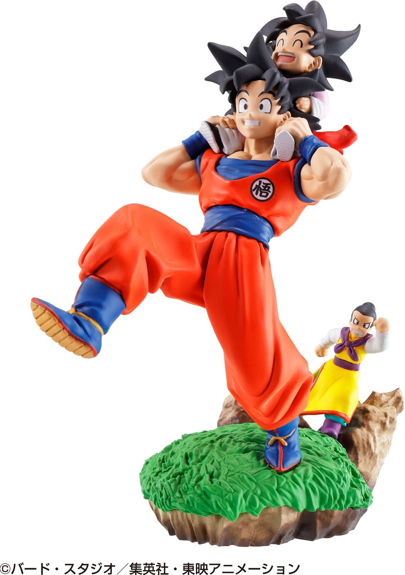 Dracap Re Birth Limit Breaking Ver."Dragon Ball", Megahouse Petitrama
