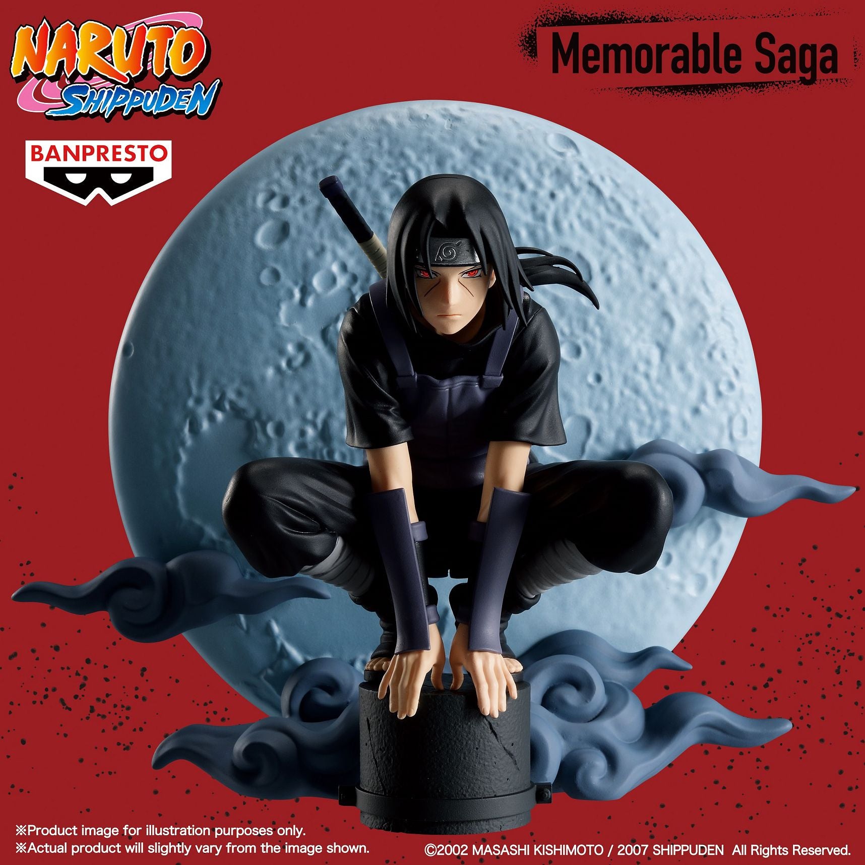 Naruto Shippuden Memorable Saga Special Itachi Uchiha Statue