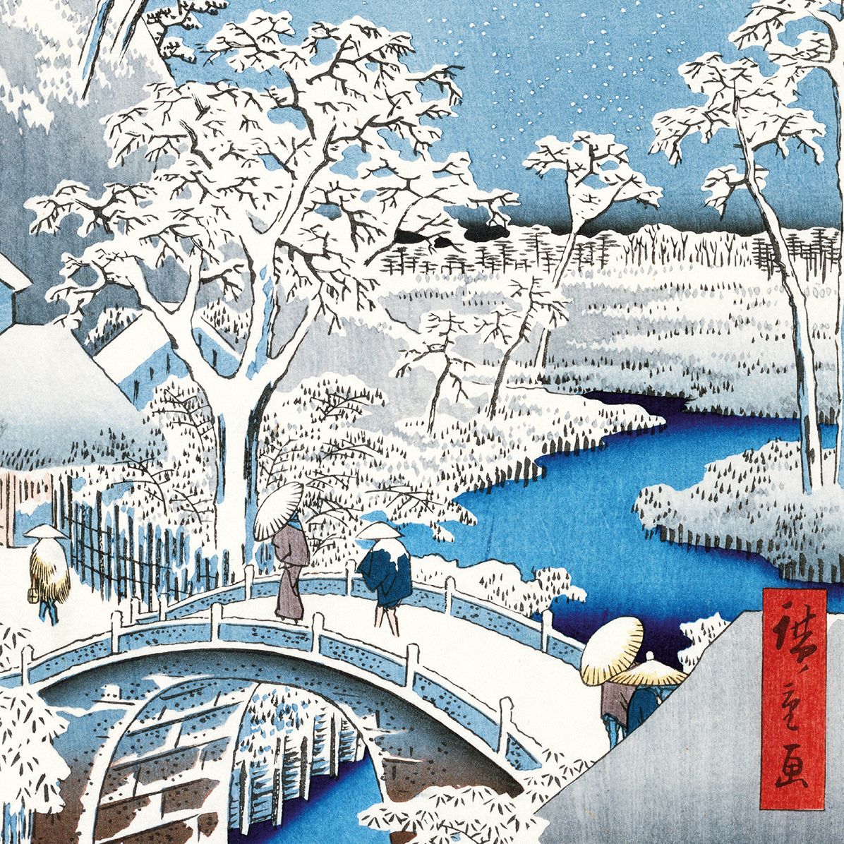 Sunset at Taiko Bridge Boxed Cards Set of 8