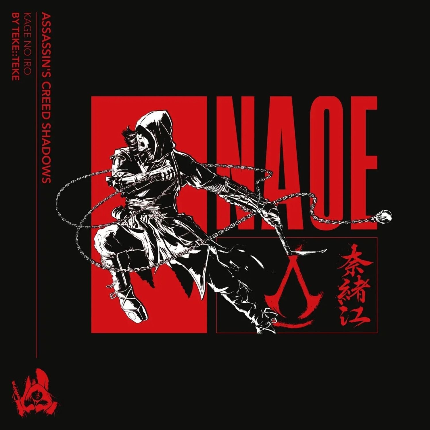 Assassin's Creed Shadows [Kage No Iro]