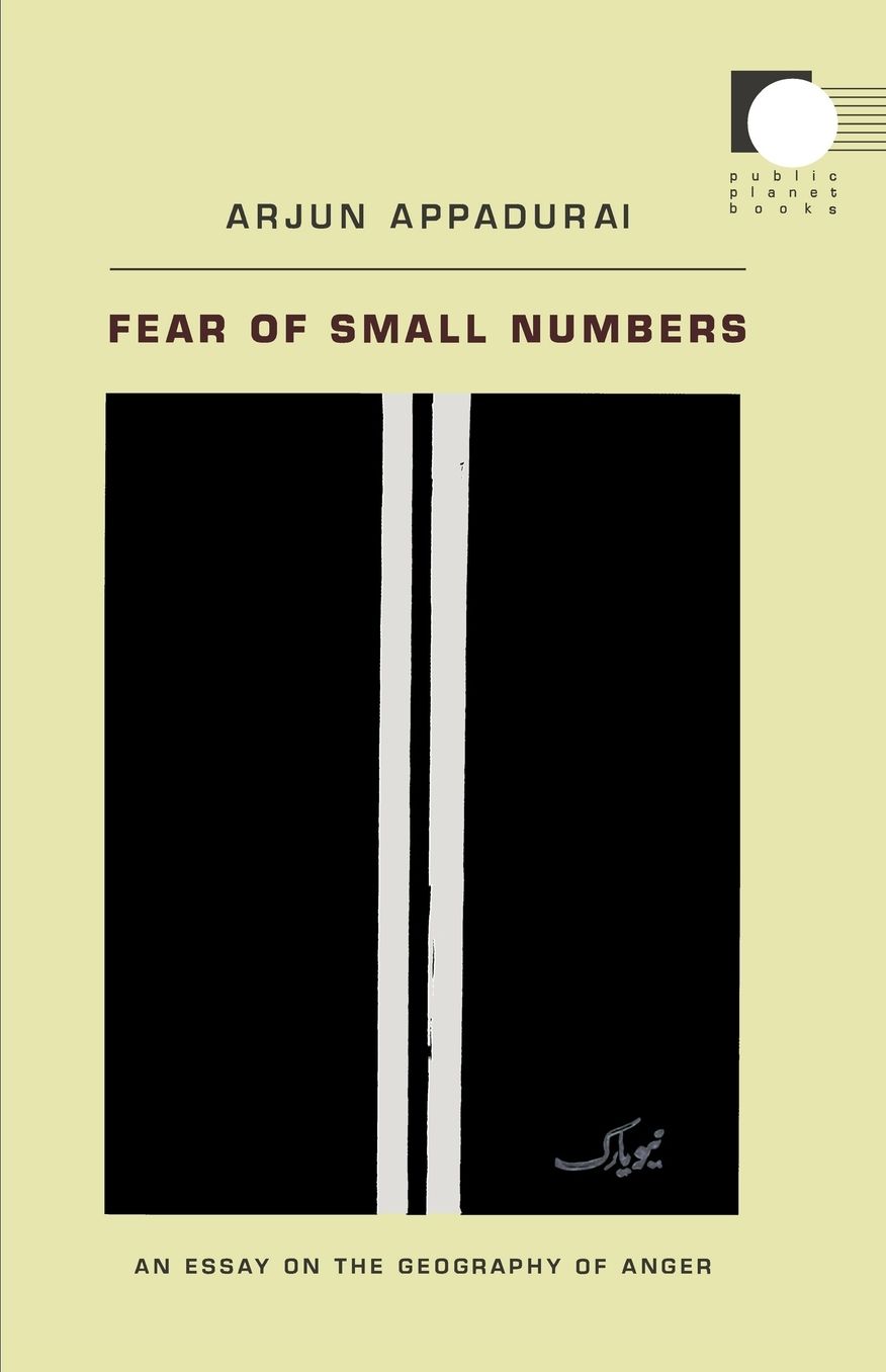 582752716.jpg
