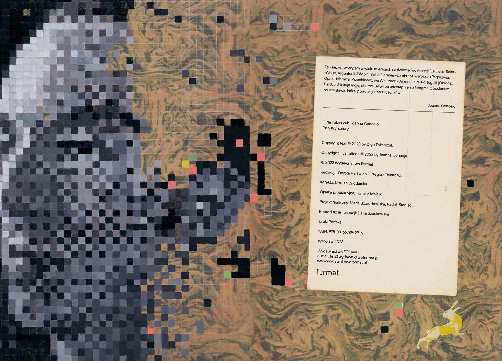 617497443.jpg