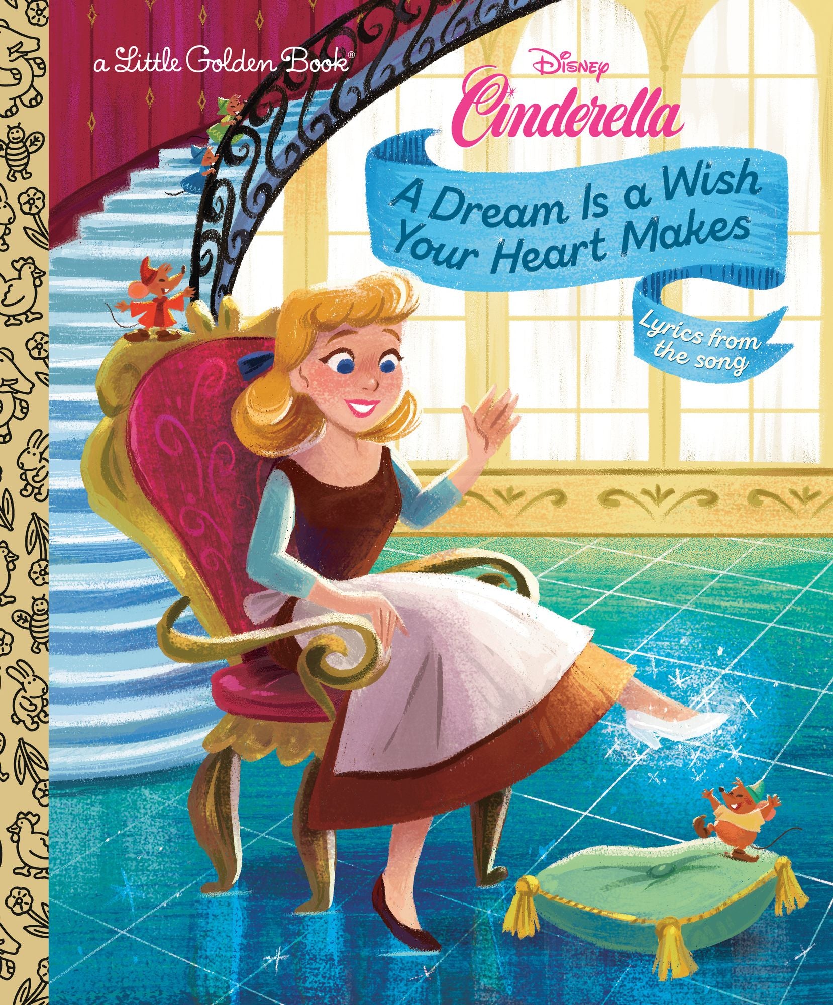 The Art of シンデレラ ～A Wish Your Heart Make A Wish Your Heart Makes: From the Grimm Brothers