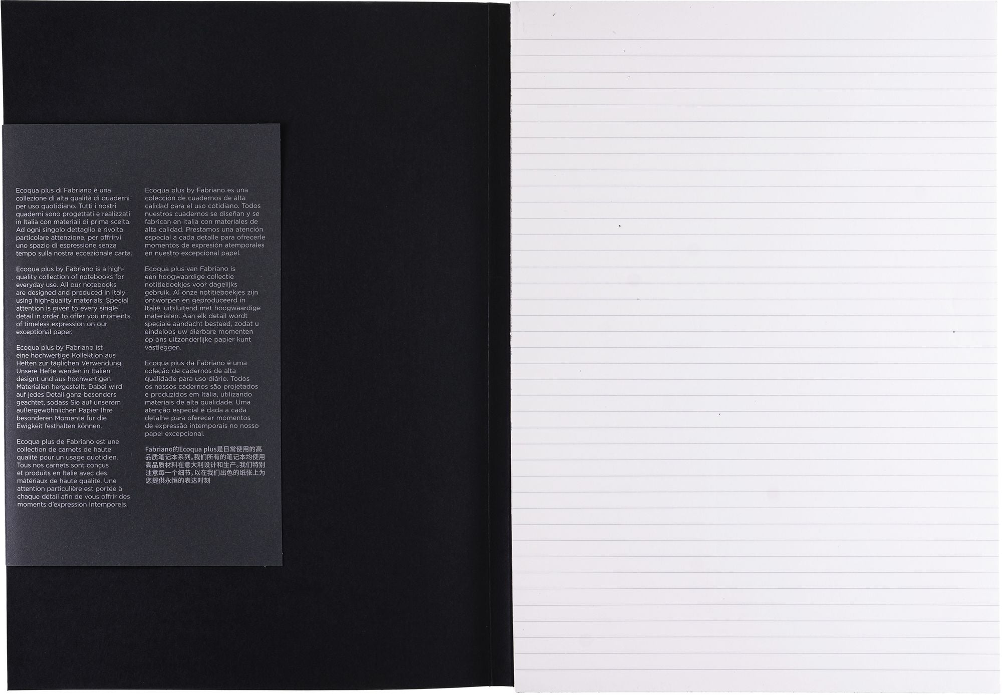 Ecoqua Plus Journal, A4, Glue-Bound, Lined, Black