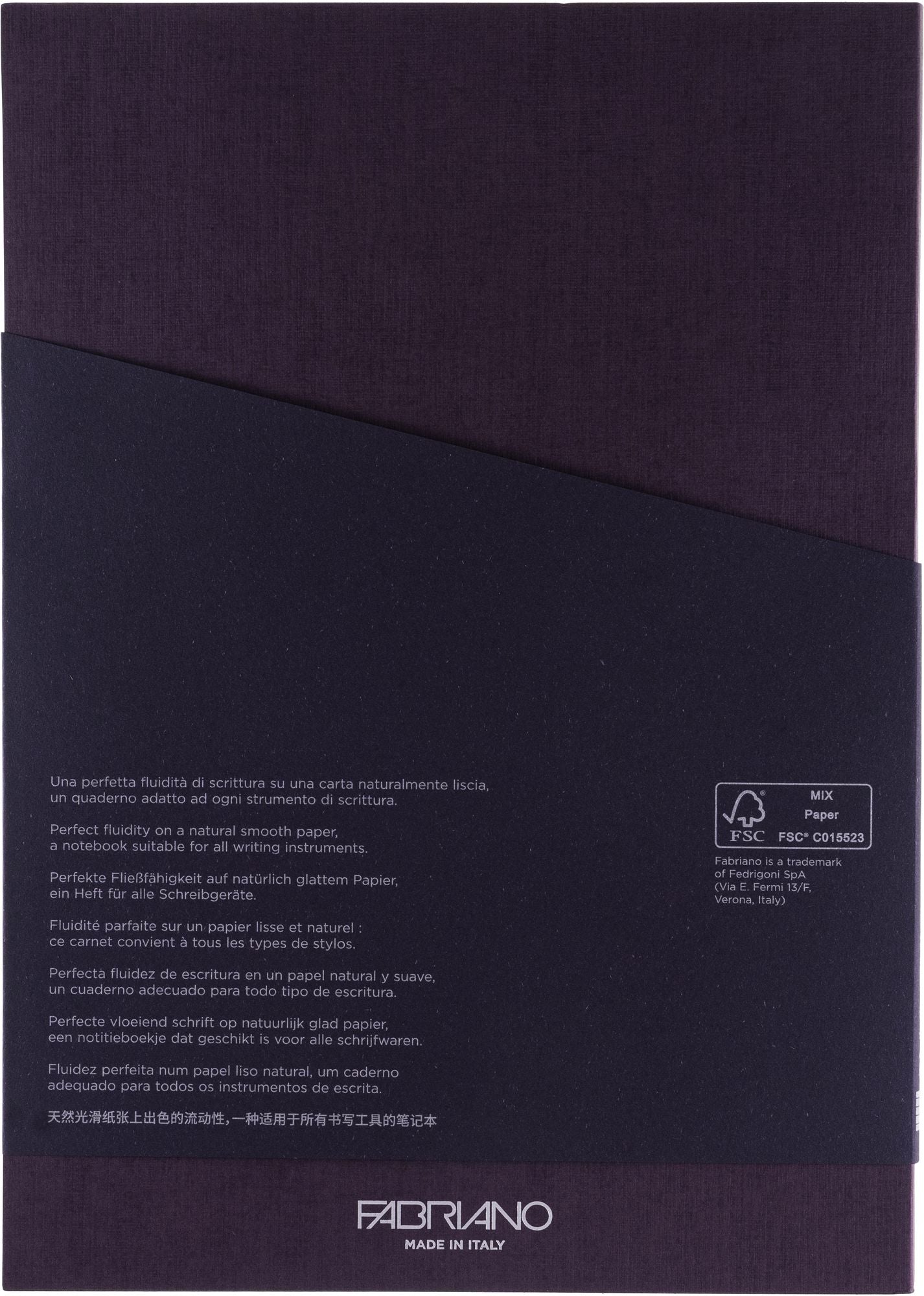 Ecoqua Plus Journal, A4, Glue-Bound, Lined, Wine