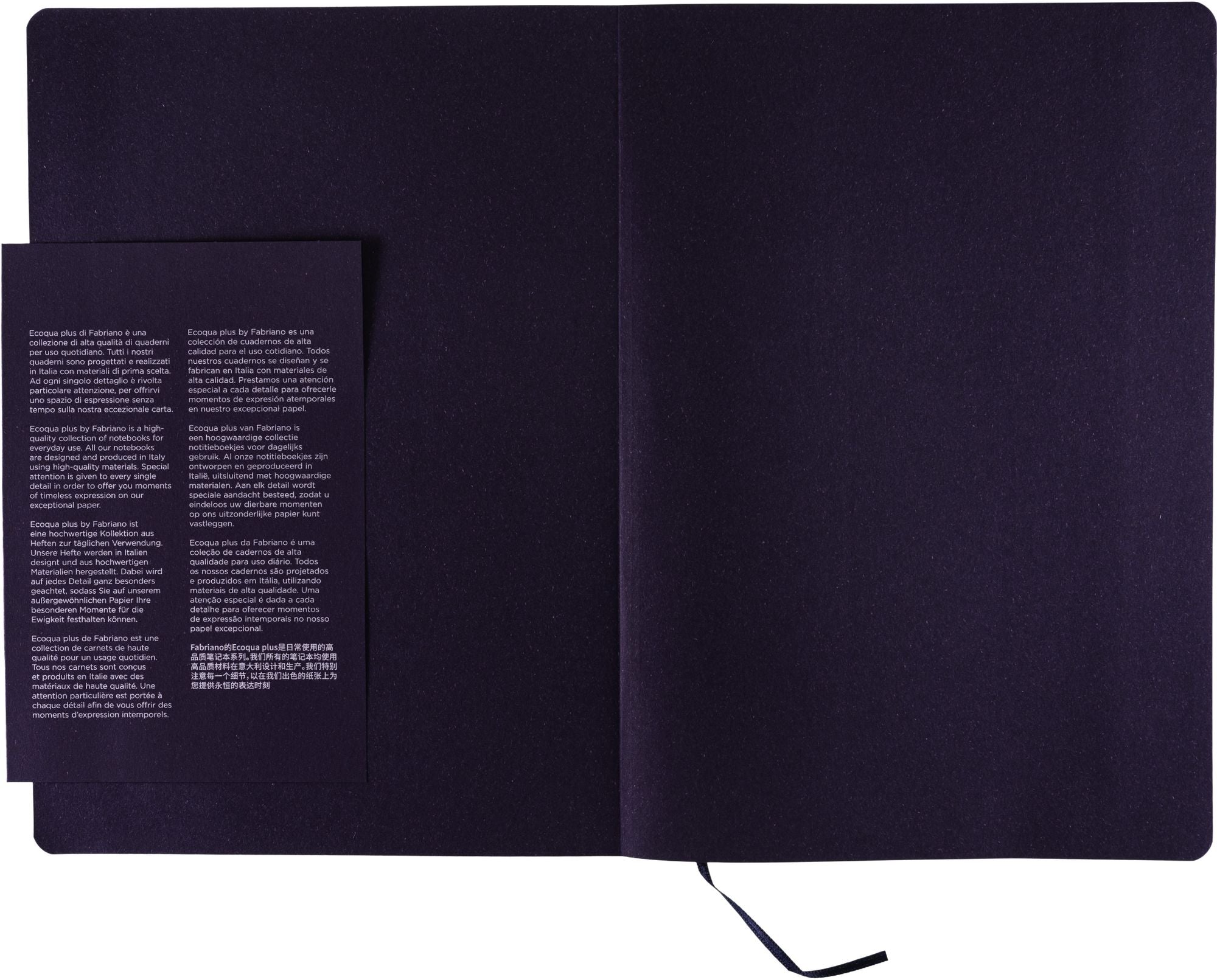 Ecoqua Plus Journal, A4, Stitch-Bound, Lined, Wine