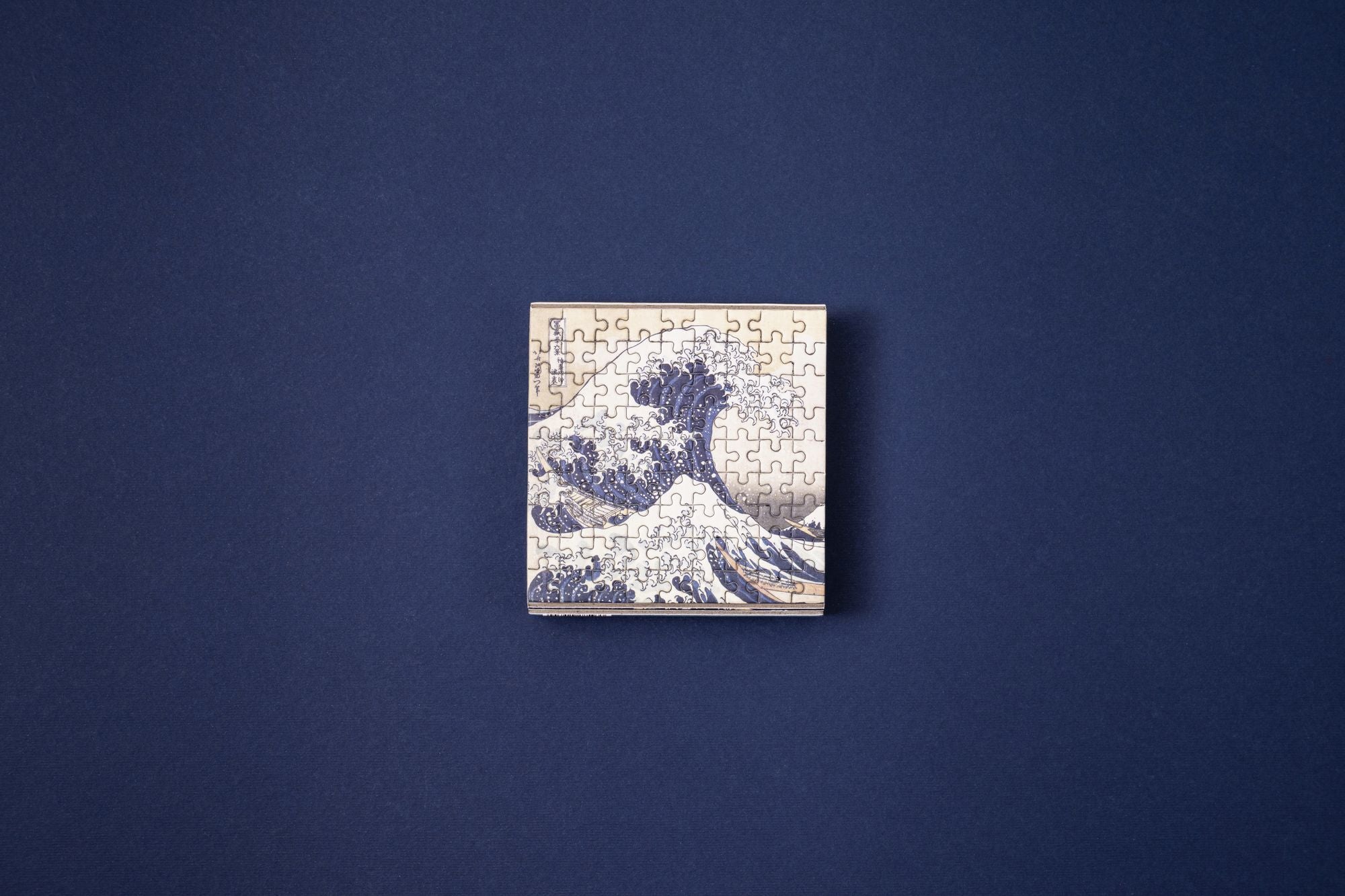 Hokusai The Great Wave Off Kanagawa 150 pc Micropuzzle