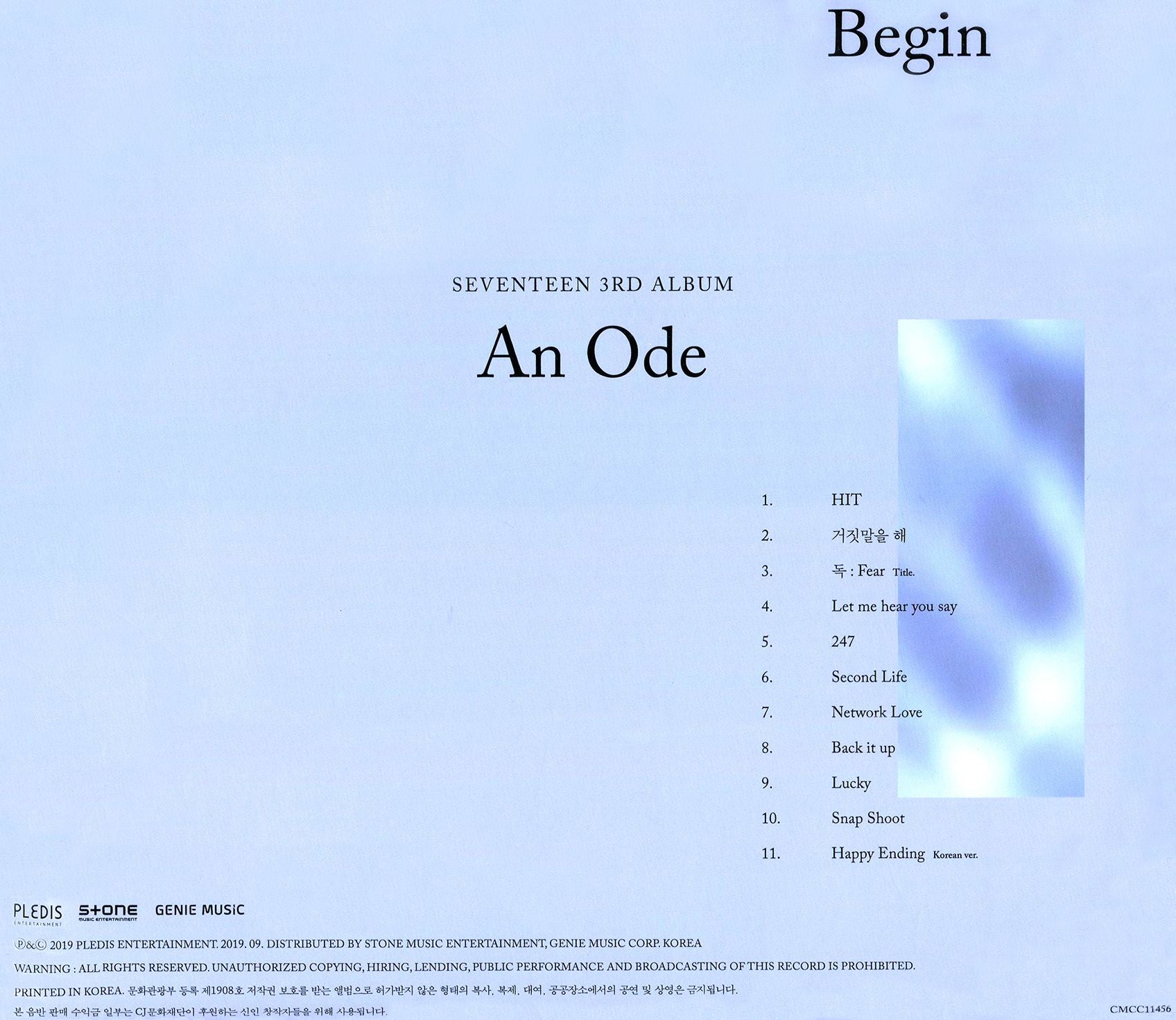 An Ode