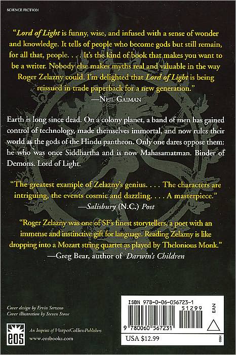 Lord of Light (Hugo Award Winner)