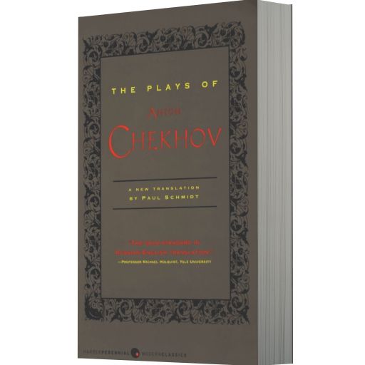 The Plays of Anton Chekhov