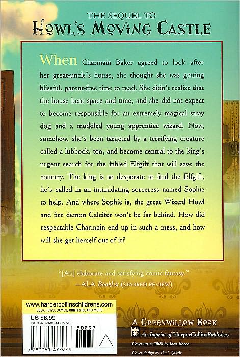 House of Many Ways (Howl's Moving Castle Series #3)