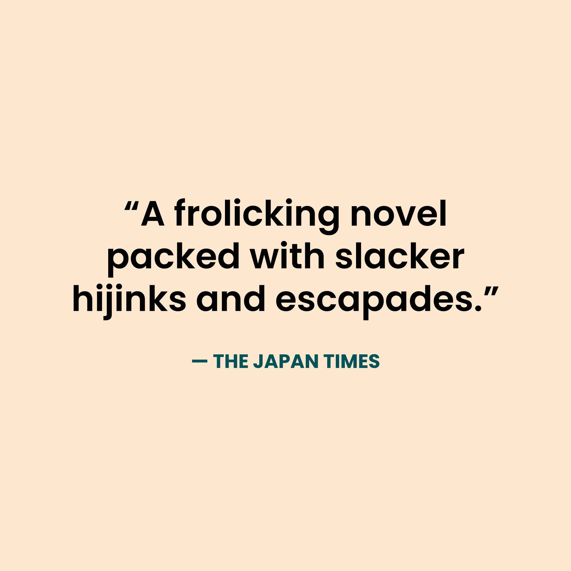 The Tatami Galaxy: A Novel