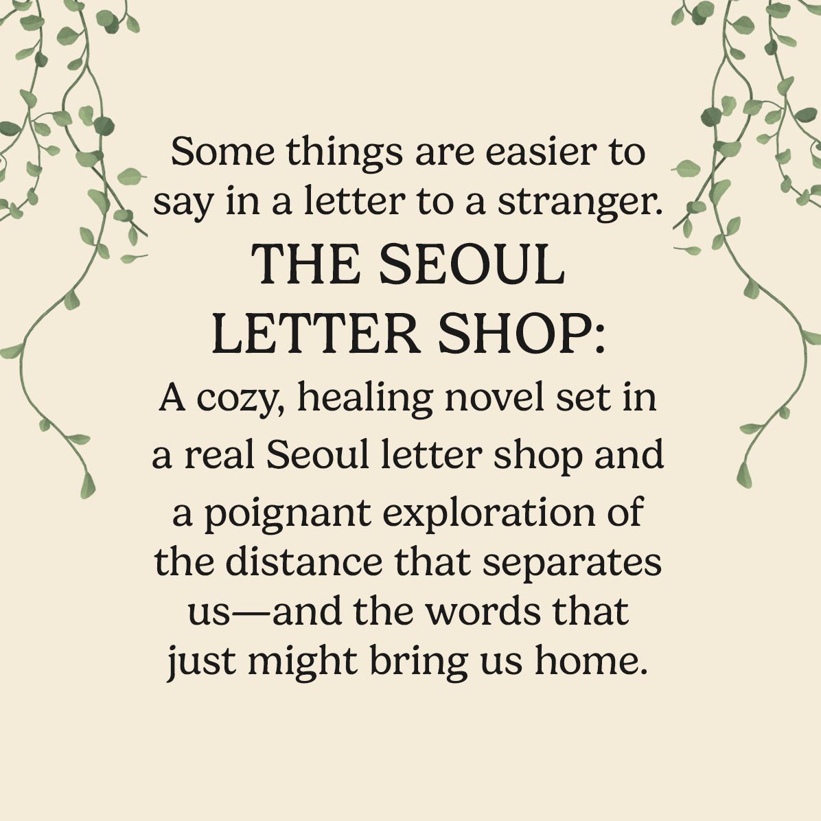 The Seoul Letter Shop: A Novel