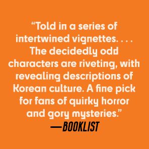 Mrs. Shim Is a Killer: A Novel