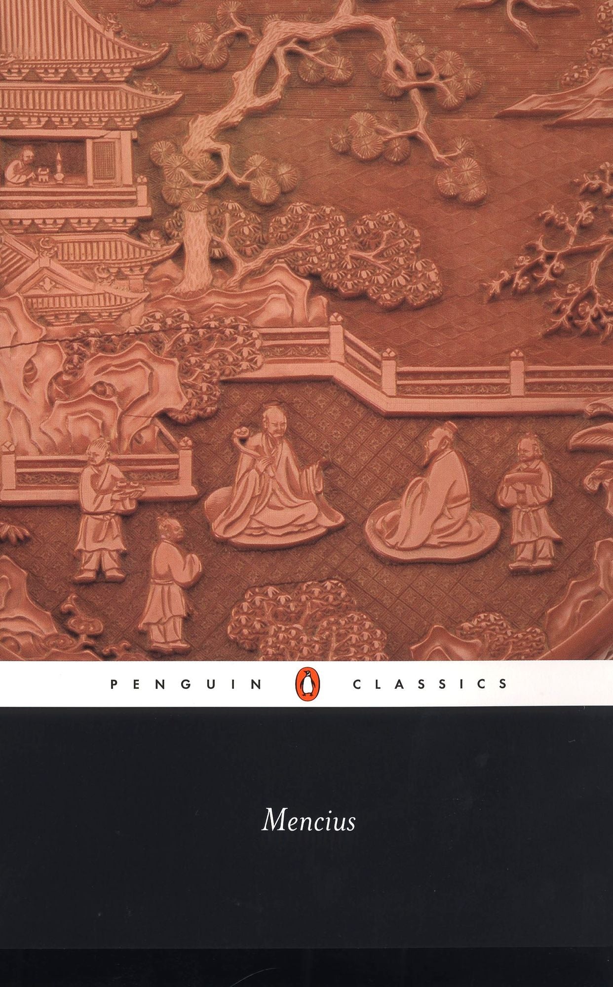 Mencius