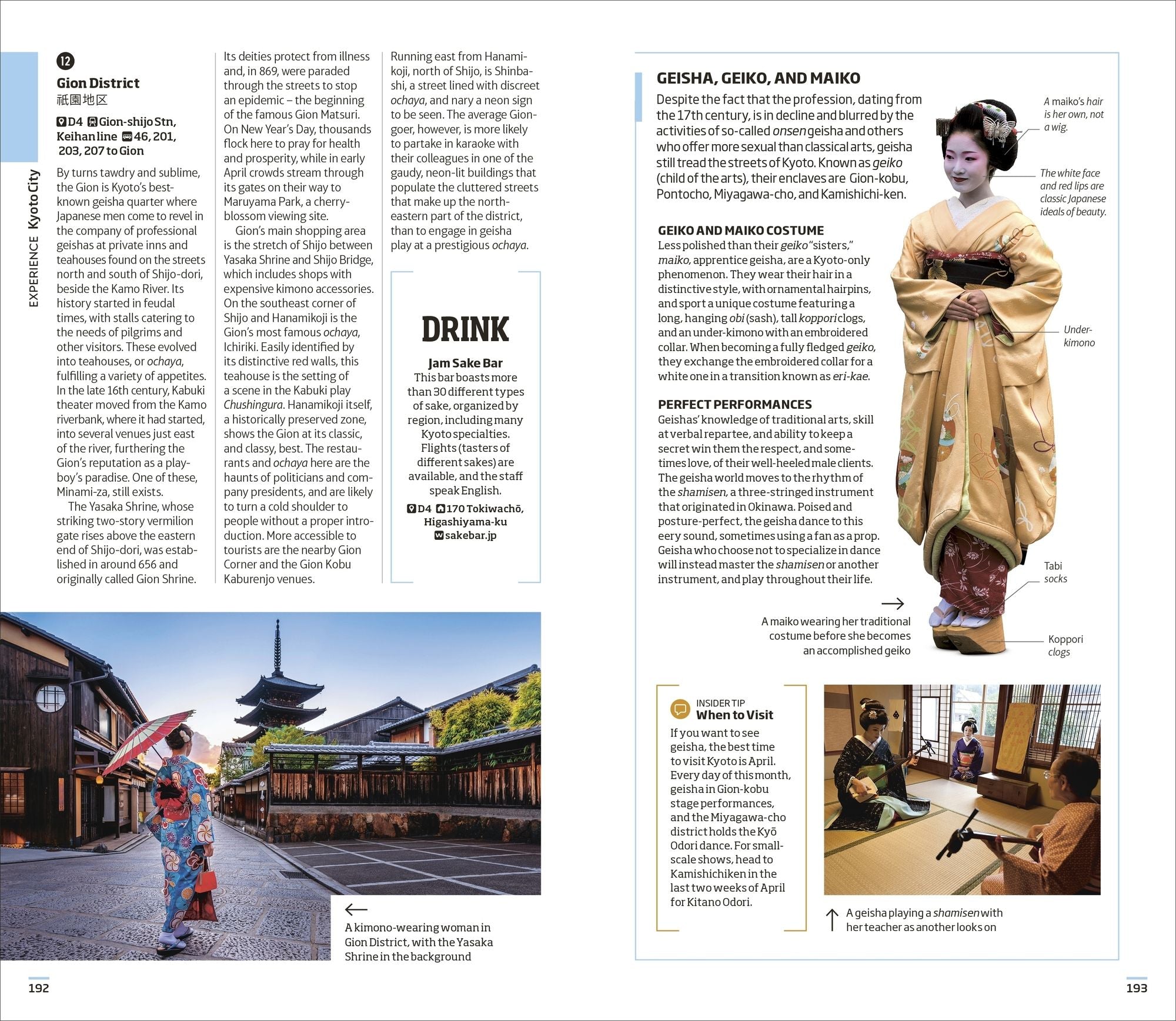 DK Japan: Must-See Sights. Culture & History. Detailed Maps & Tours. Covers Tokyo, Kyoto, Hokkaido, Okinawa, &