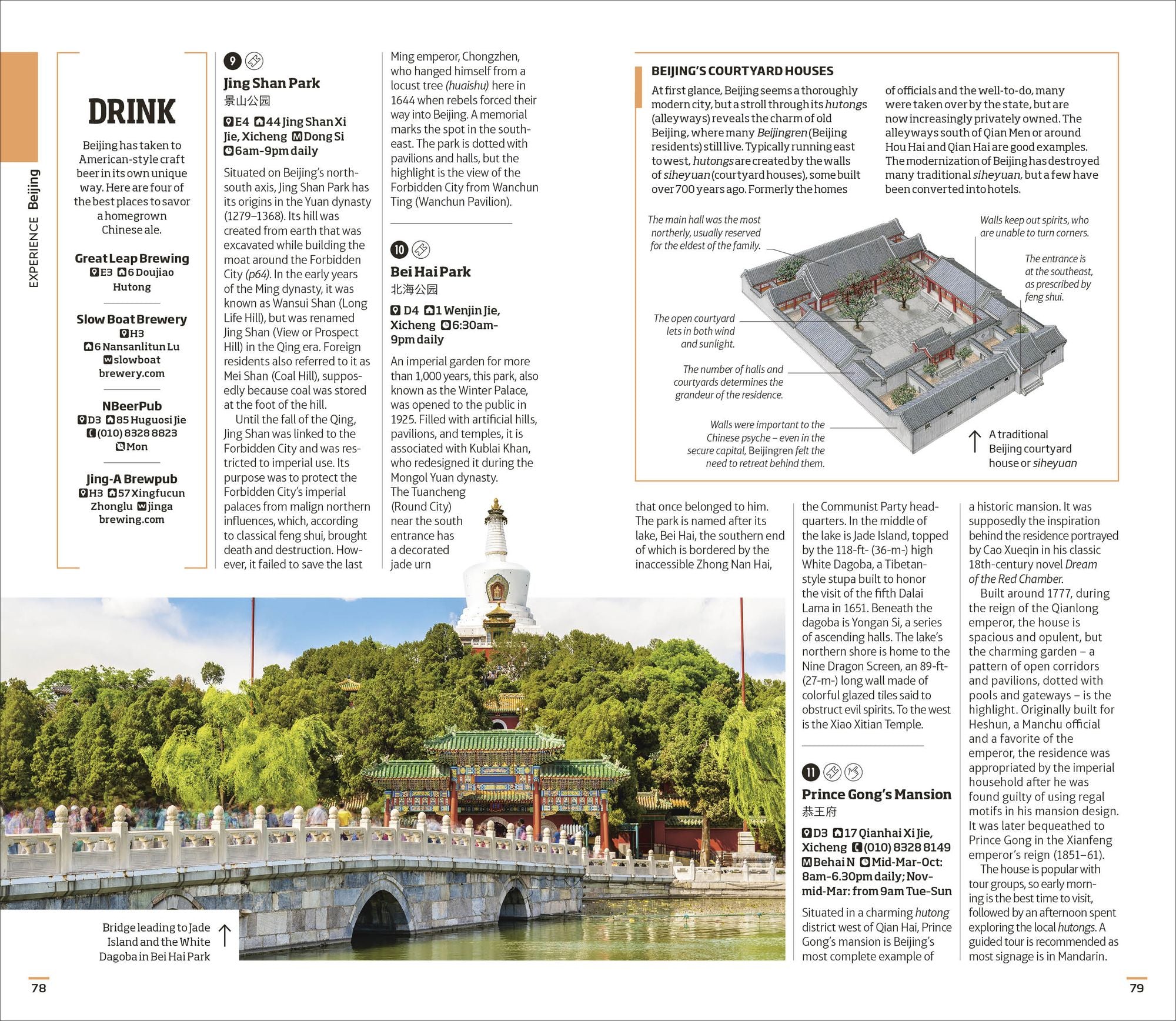 DK Beijing and Shanghai: Must-See Sights. Culture & History. Detailed Maps & Tours. Covers Dongcheng, the Bund, & more