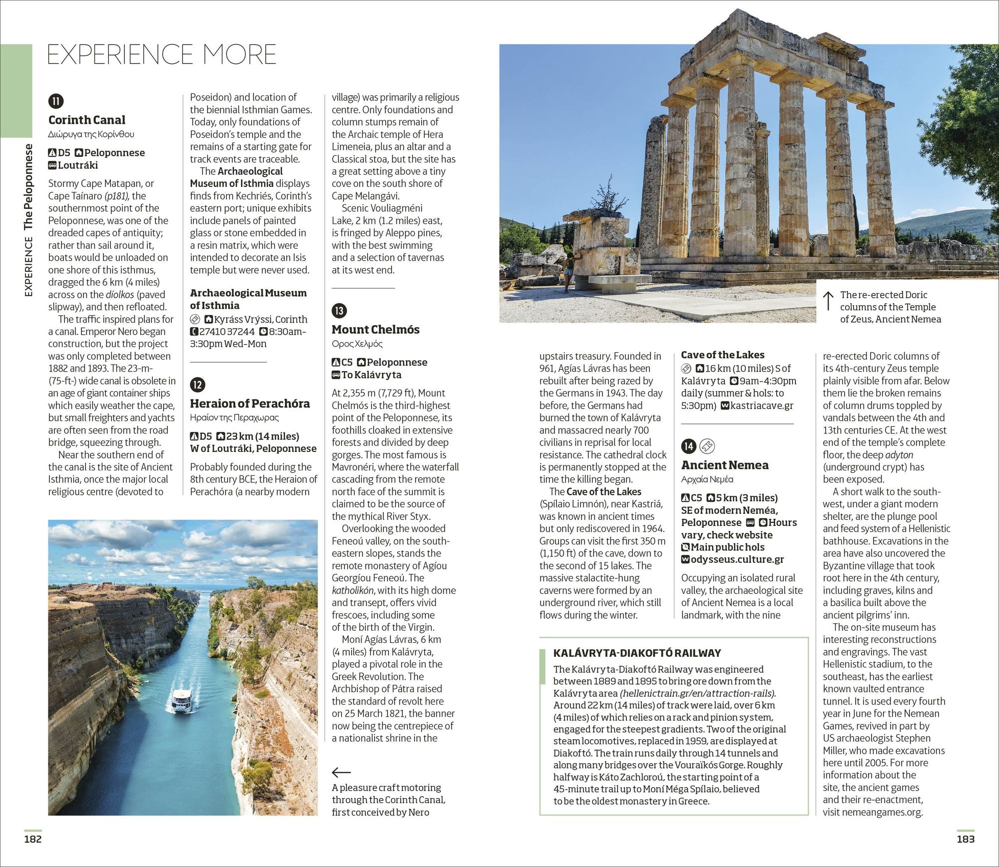 DK Greece, Athens and the Mainland: Must-See Sights. Culture & History. Detailed Maps & Tours. Area-by-Area Guide.
