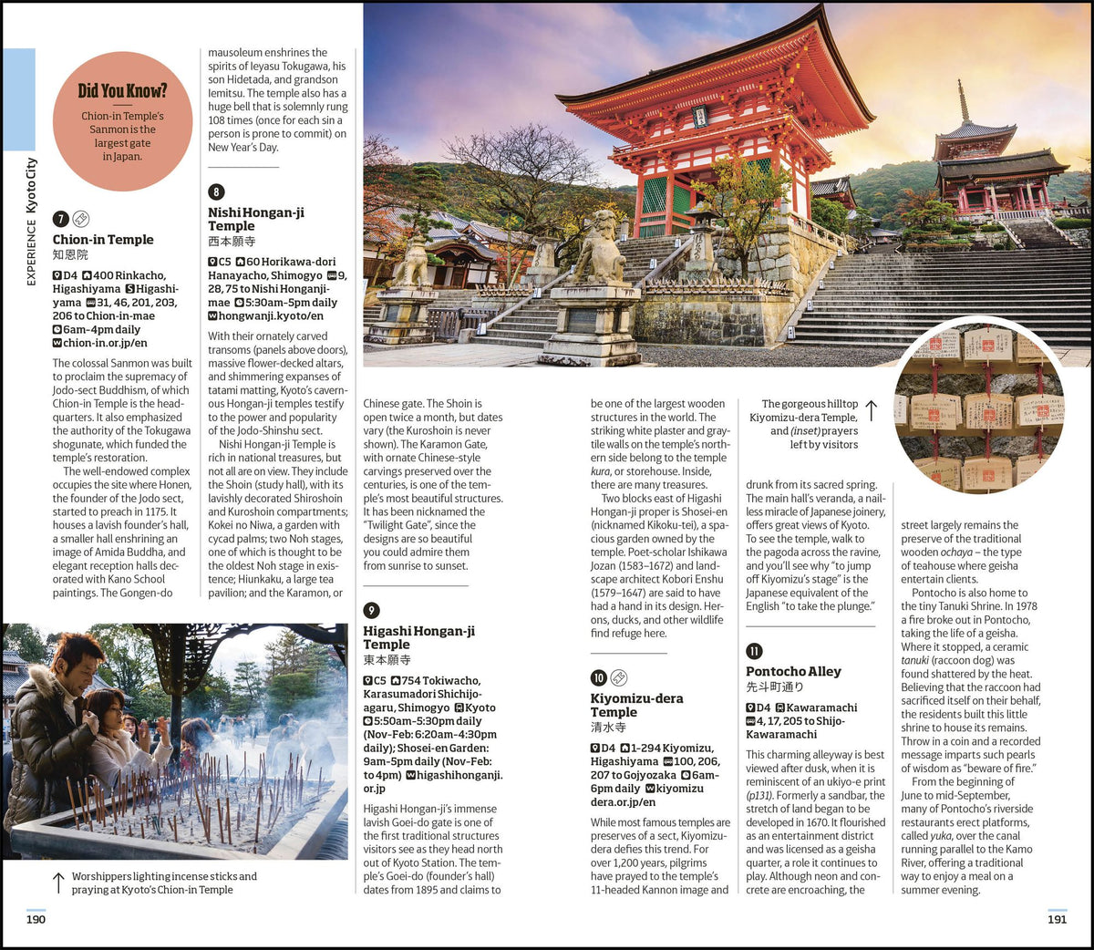 DK Japan: Must-See Sights. Culture & History. Detailed Maps & Tours. Covers Tokyo, Kyoto, Hokkaido, Okinawa, & more