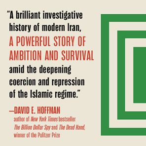 Stolen Revolution: Betrayal and Hope in Modern Iran