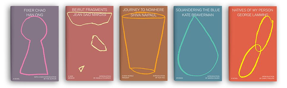 Natives of My Person: A Novel