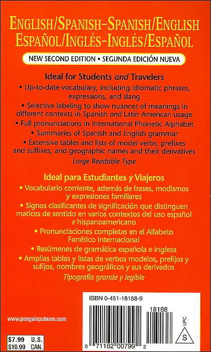 The New World Spanish-English, English-Spanish Dictionary: Completely Revised Second Edition