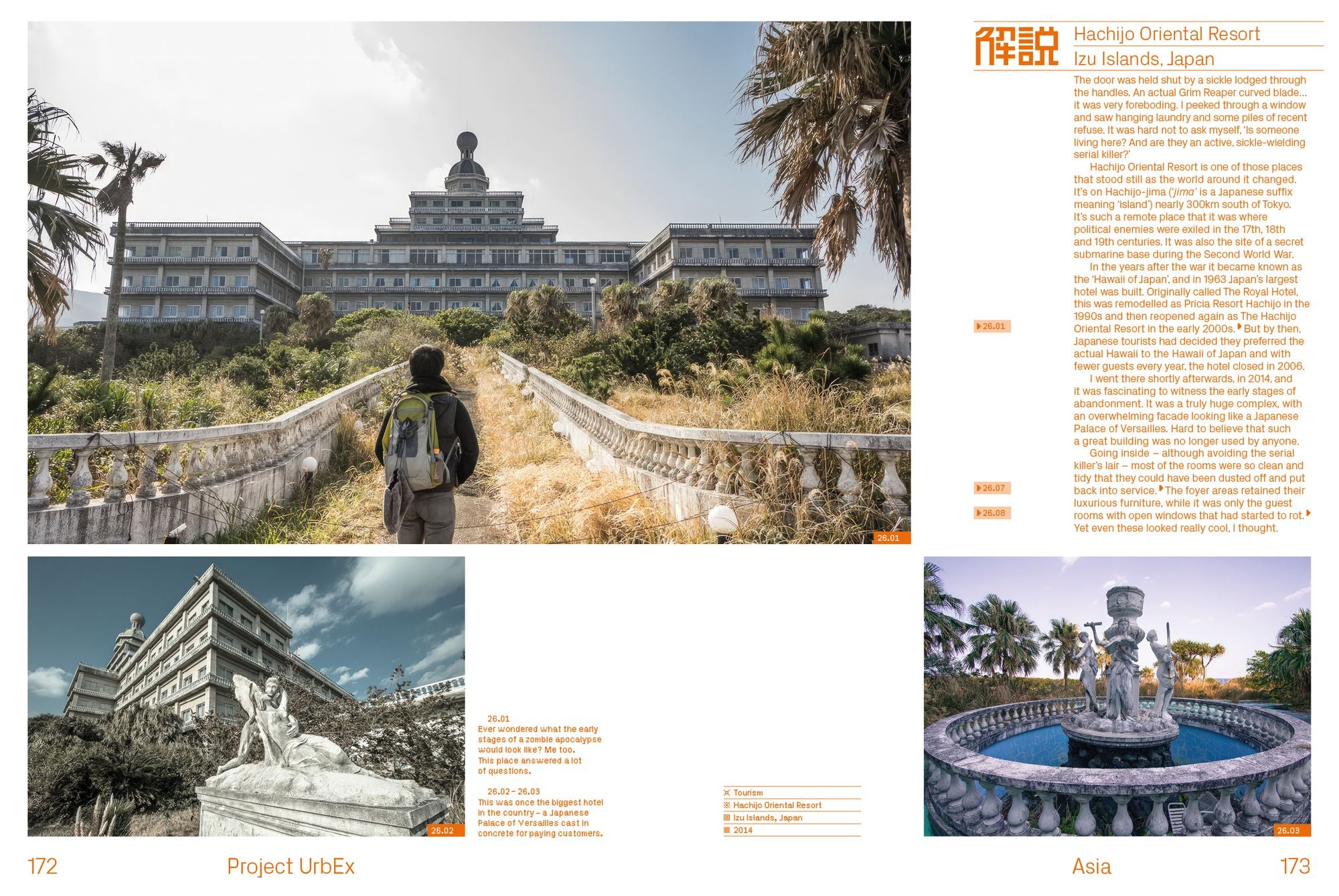 Project UrbEx