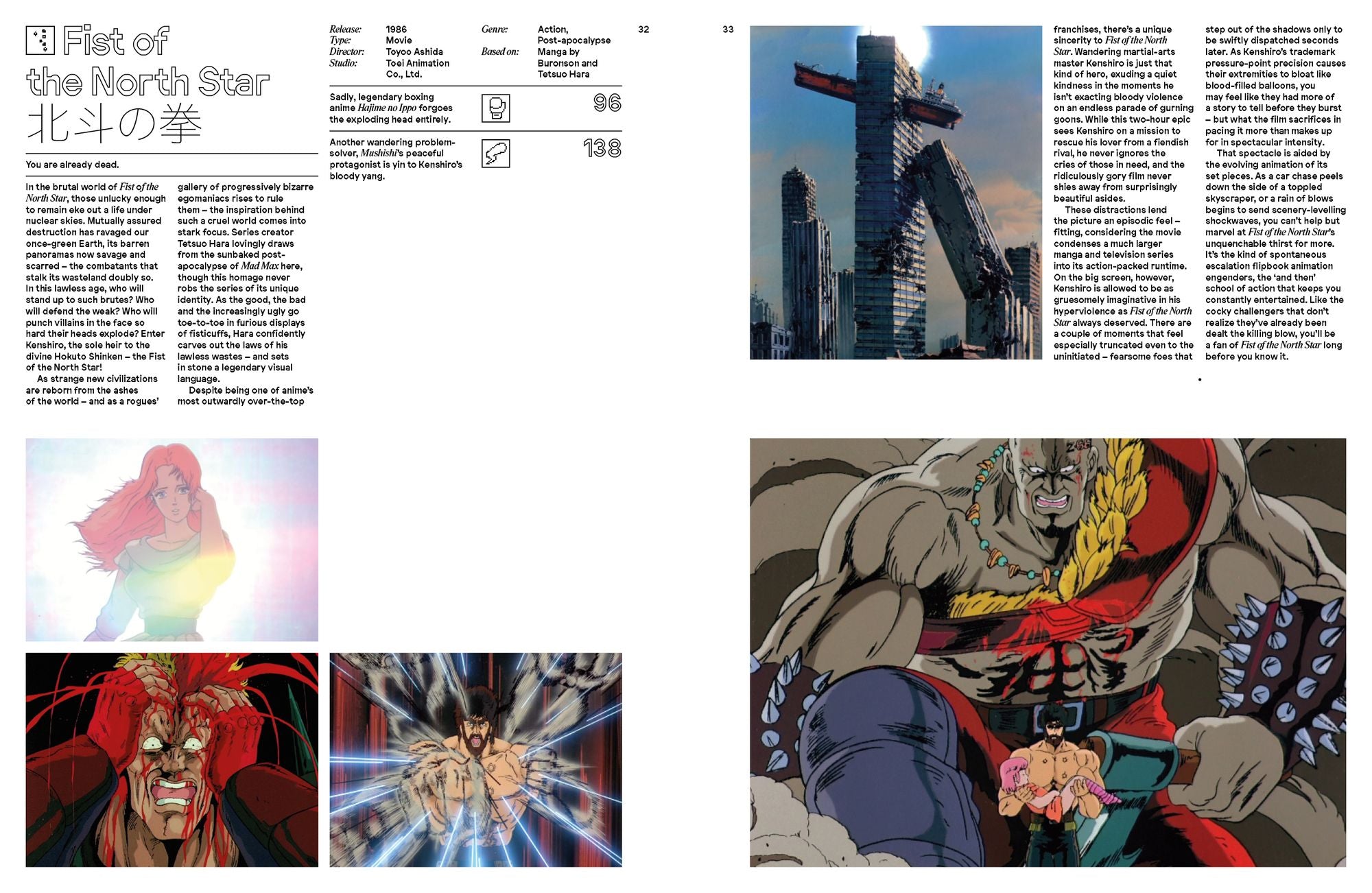 Ultimate Anime: 100 Essential Films and Series