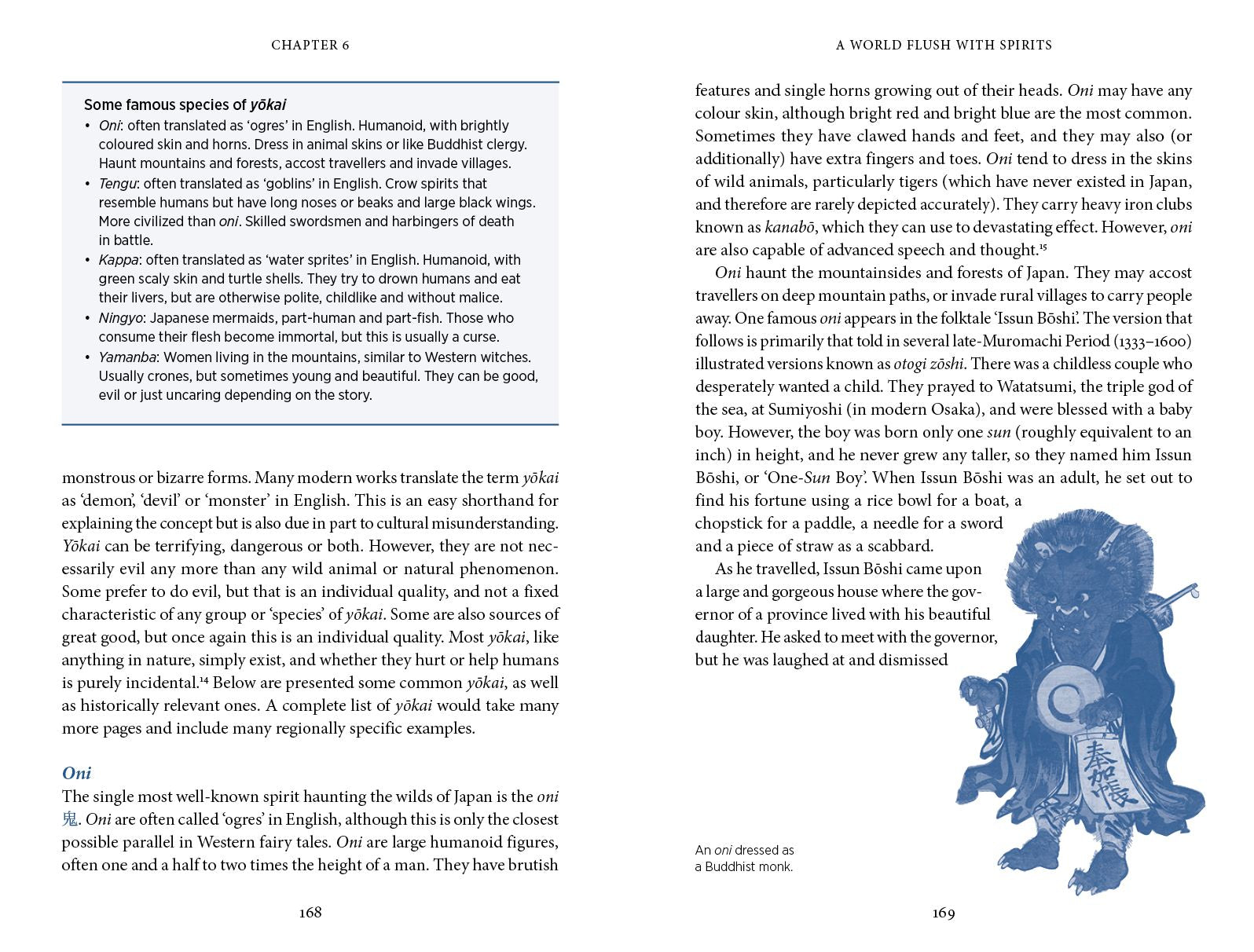 The Japanese Myths: A Guide to Gods, Heroes and Spirits