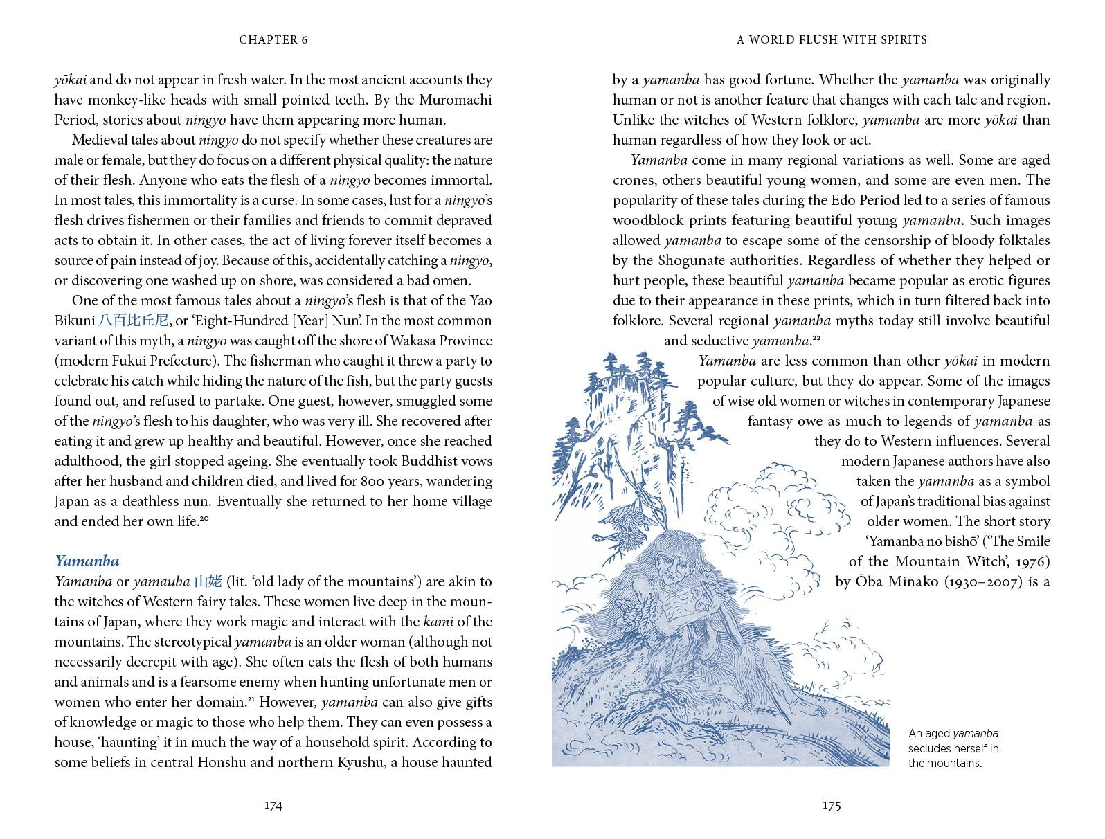 The Japanese Myths: A Guide to Gods, Heroes and Spirits