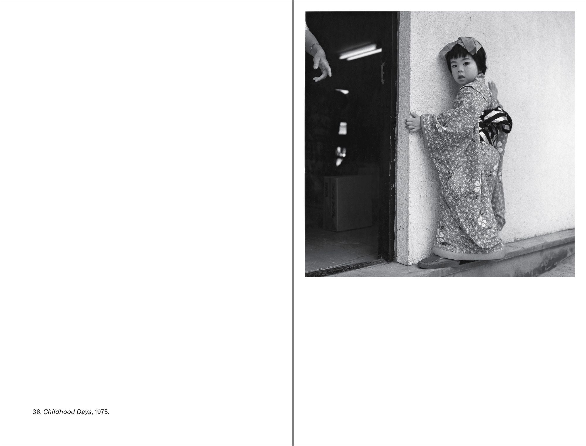 Issei Suda (Photofile)