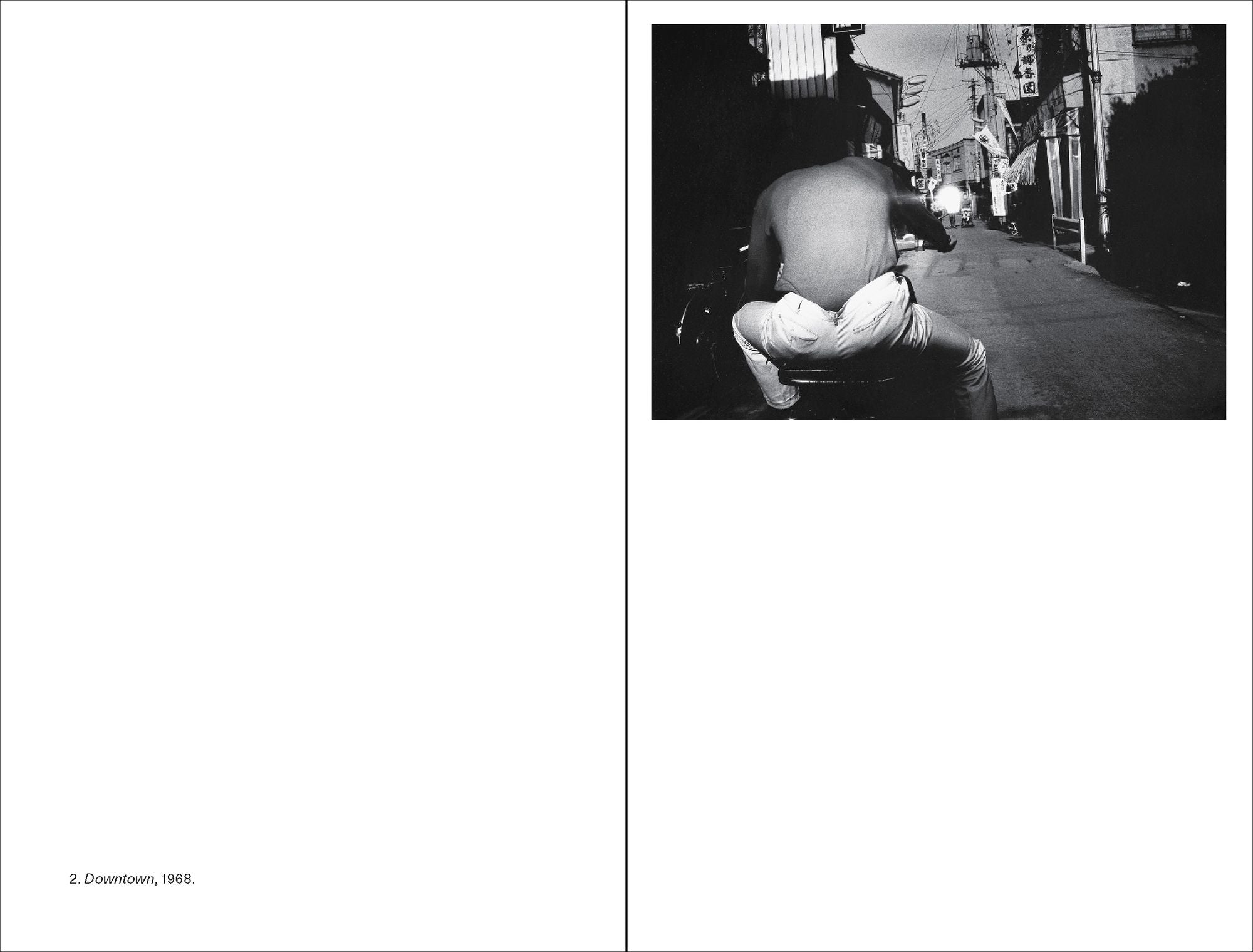 Issei Suda (Photofile)