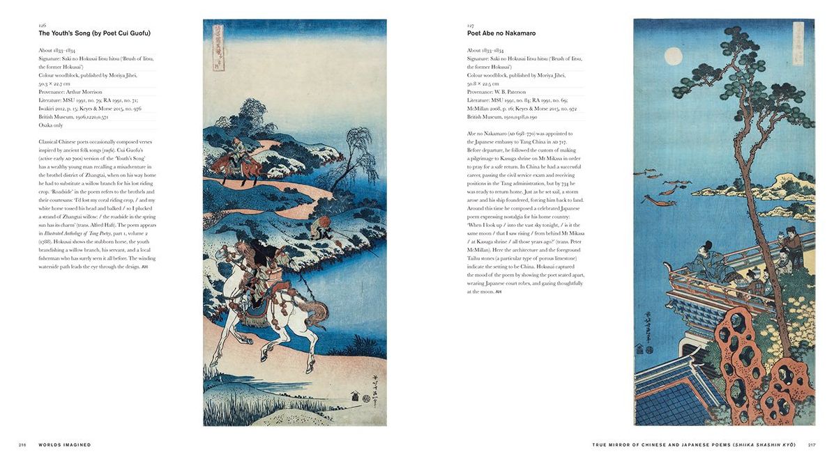 Hokusai: Beyond the Great Wave