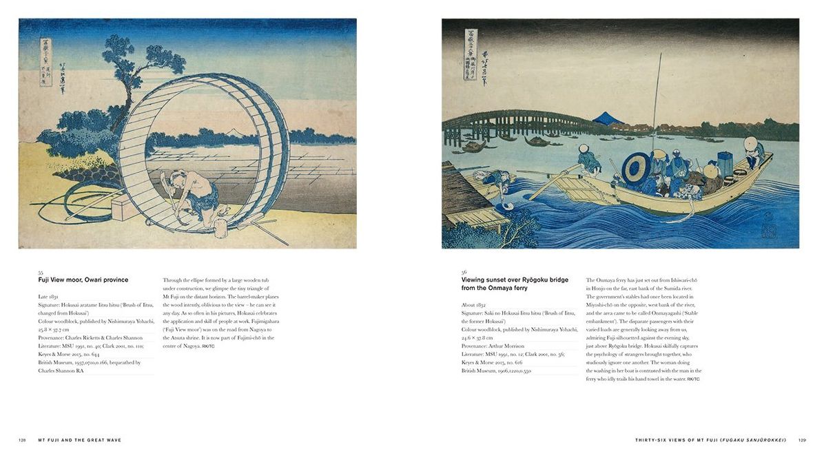 Hokusai: Beyond the Great Wave