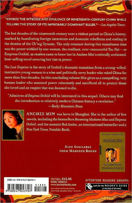 The Last Empress: A Novel