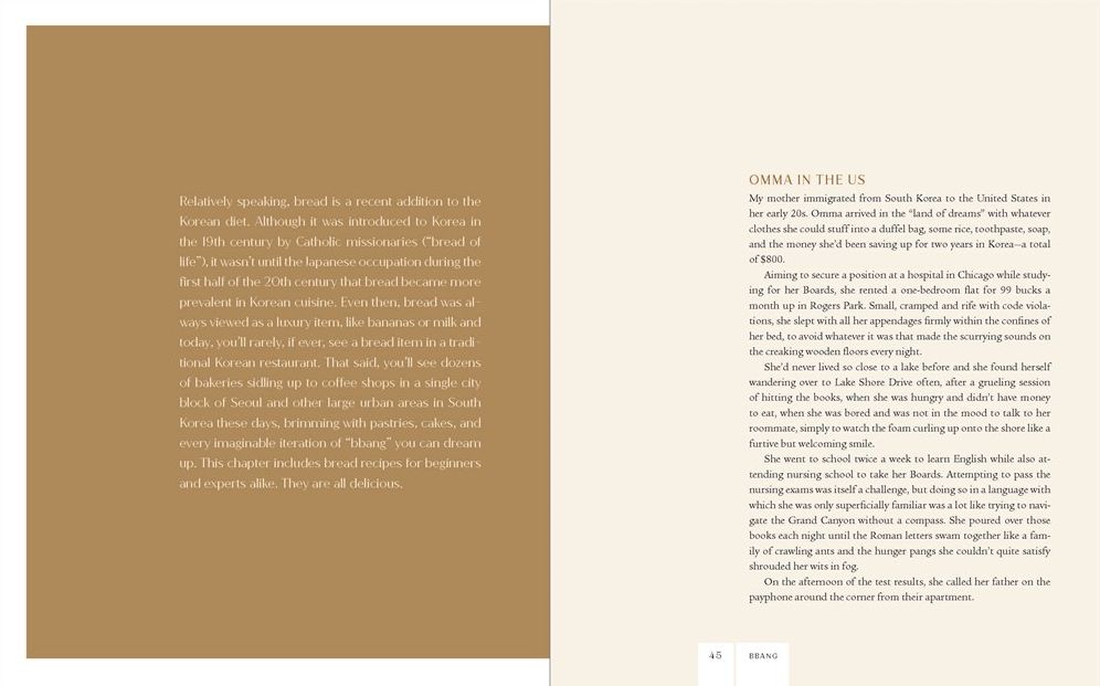 The Korean Vegan Cookbook: Reflections and Recipes from Omma's Kitchen