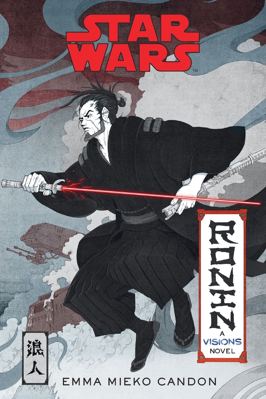 Star Wars Visions: Ronin (Inspired by The Duel)