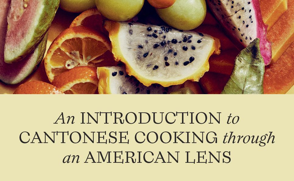 Salt Sugar MSG: Recipes and Stories from a Cantonese American Home