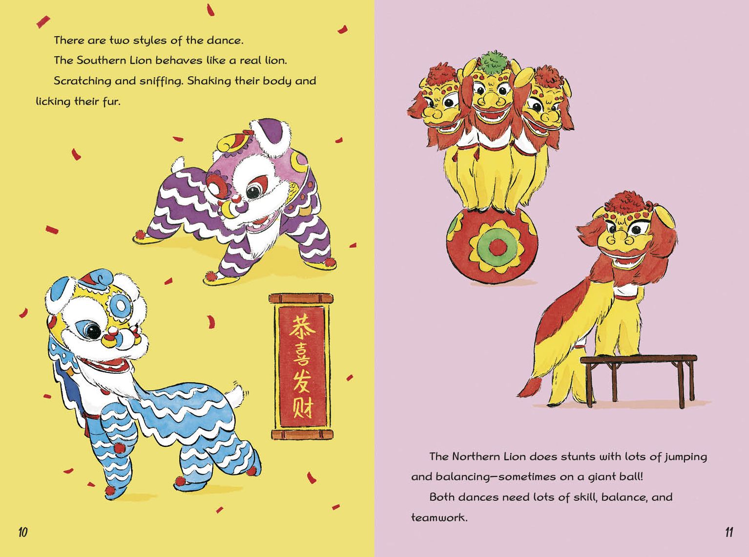 We Are Lion Dancers