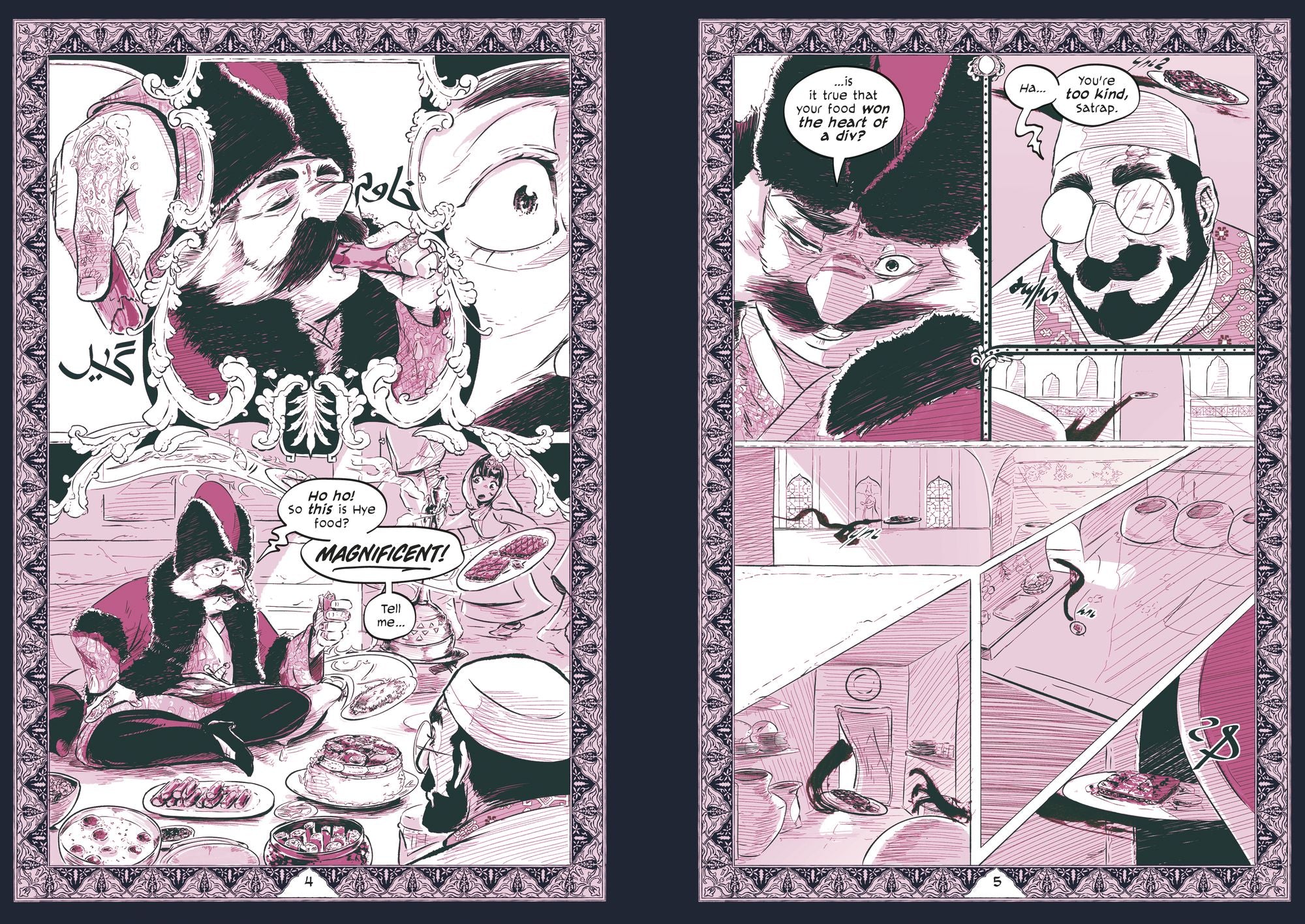 Fustuk: A Graphic Novel