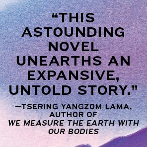 The Last of Earth: A Novel