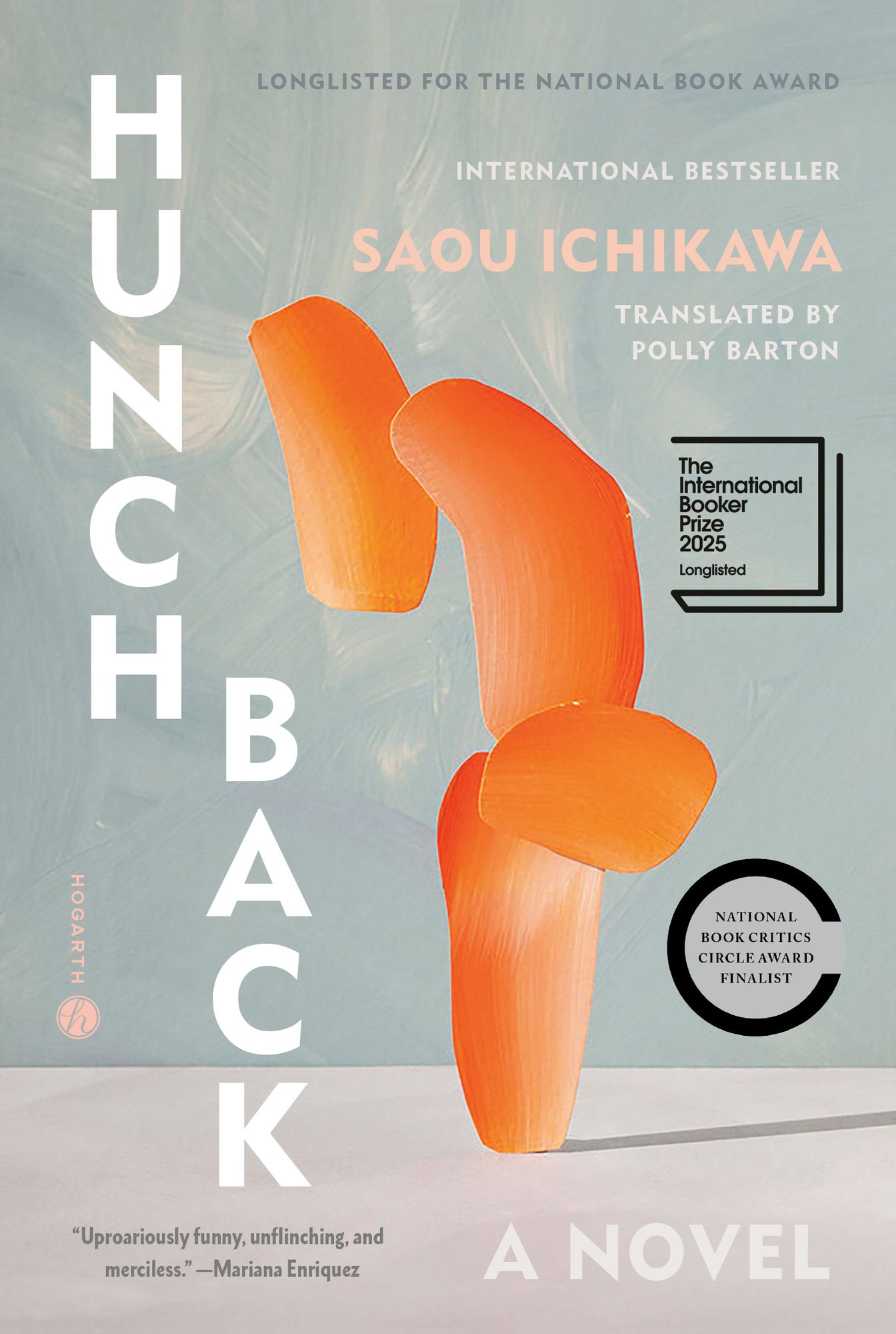 Hunchback (Akutagawa Prize Winner)