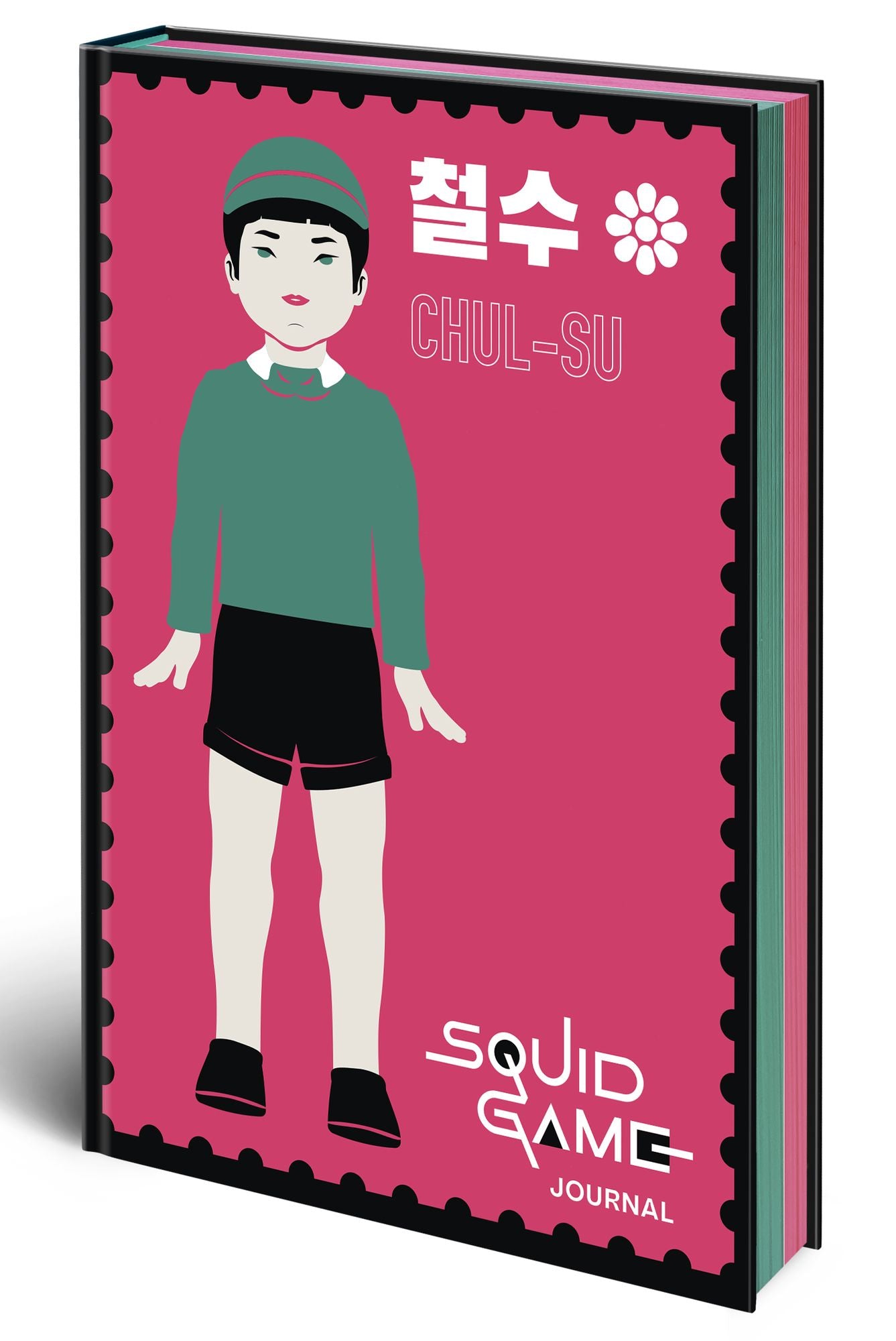 Squid Game Official Journal: A Notebook for Writing, Drawing, and Plotting