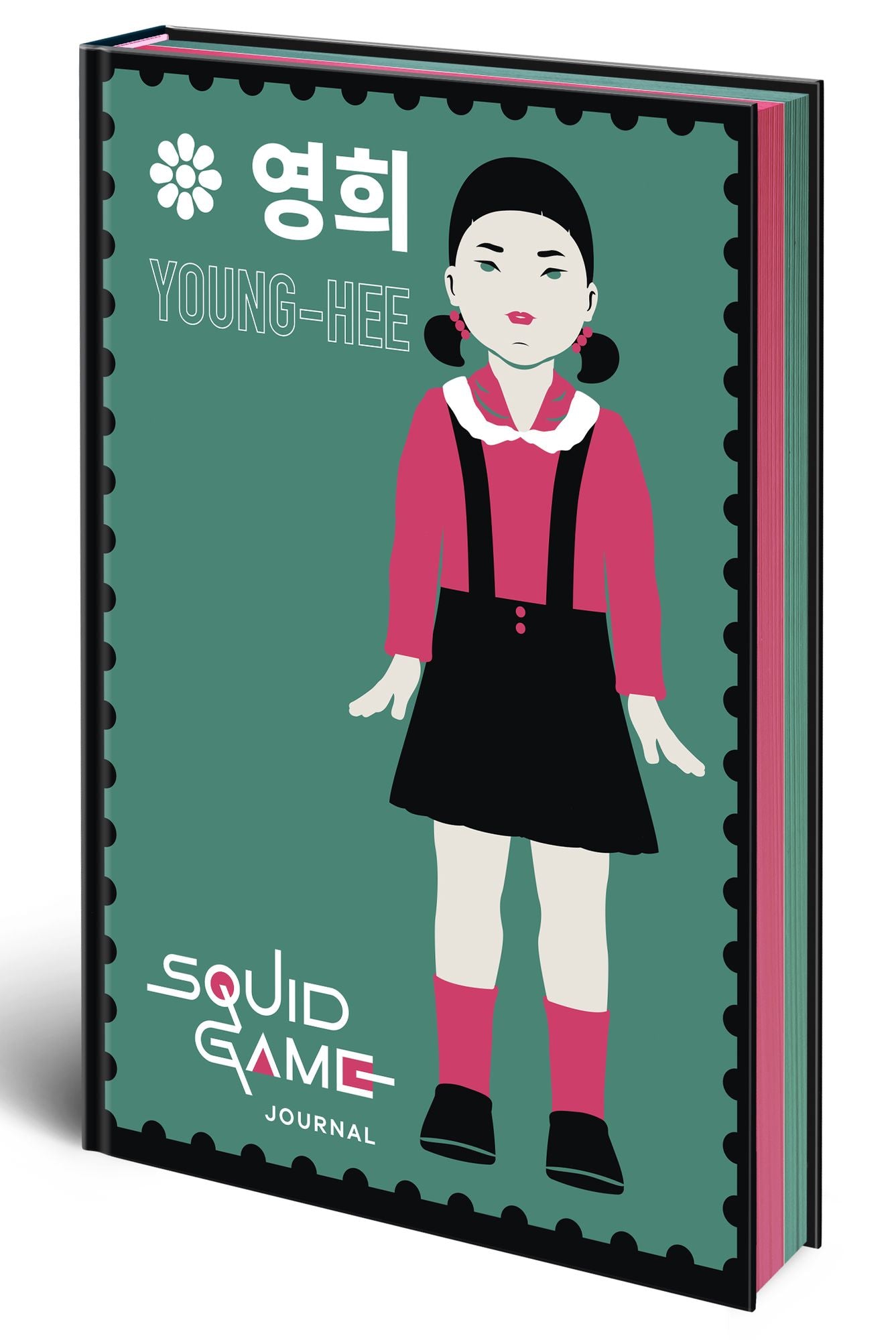 Squid Game Official Journal: A Notebook for Writing, Drawing, and Plotting