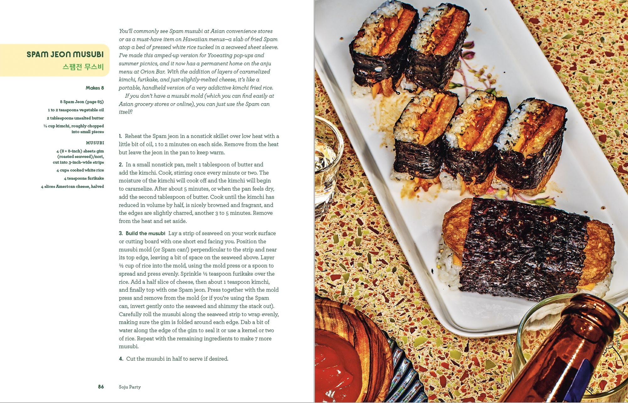 Soju Party: How to Drink (and Eat!) Like a Korean: A Cookbook