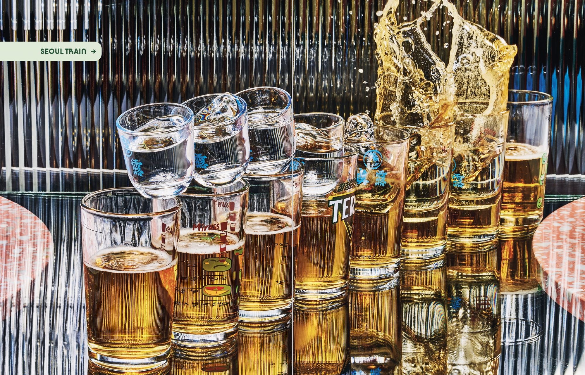 Soju Party: How to Drink (and Eat!) Like a Korean: A Cookbook